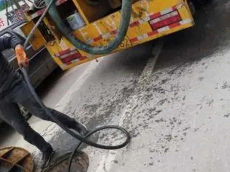 全南宁疏通马桶、地漏、蹲坑、化粪池清理,价格从优