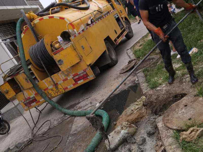 南宁专业疏通马桶、地漏、下水道、高压清洗吸粪