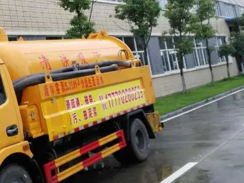 南宁专下水道疏通 马桶疏通