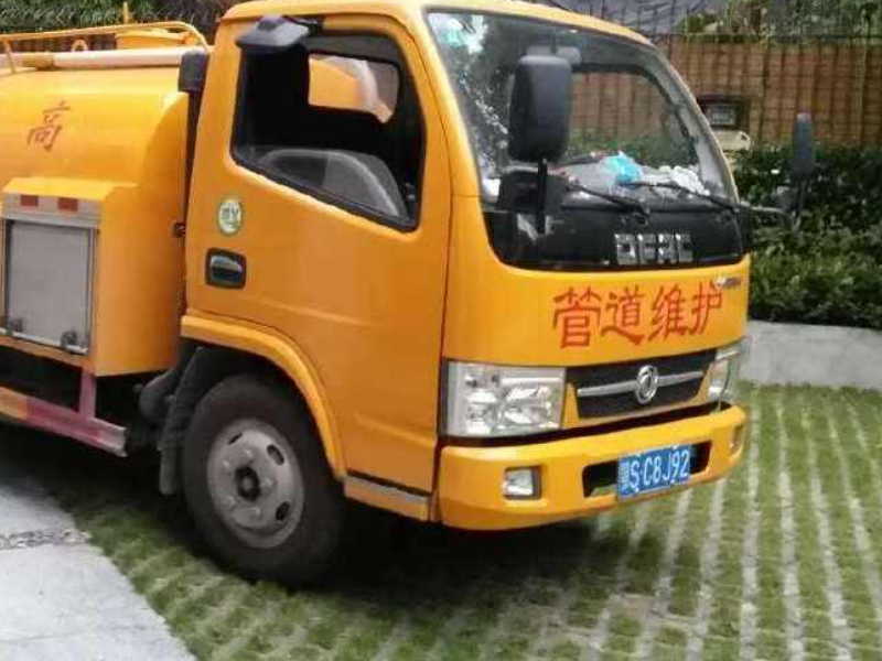 南宁疏通厕所厨房马桶、清洗管道、失物打捞，清理粪池
